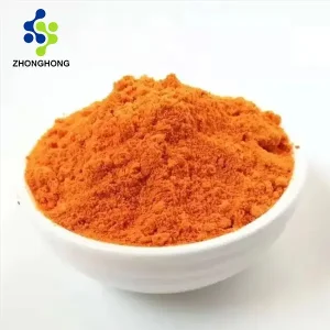 Lycium Barbarum Extract