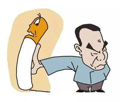 Cytisine: The Natural Smoking Cessation Breakthrough (2025 Evidence-Based Guide) 22 Cytisine Smoking Cessation Breakthrough