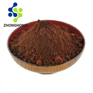 Ganoderma Lucidum Polysaccharides
