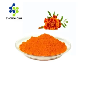 Zeaxanthin