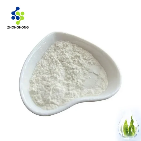 Trehalose Sugar​